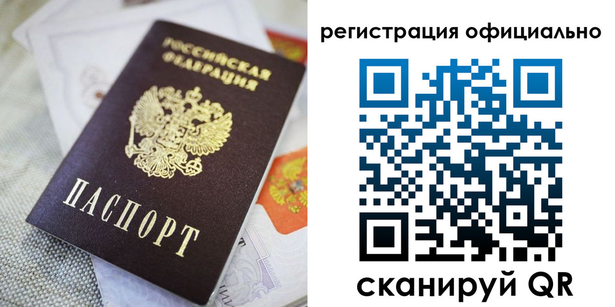 найти адрес прописки в Кизляре